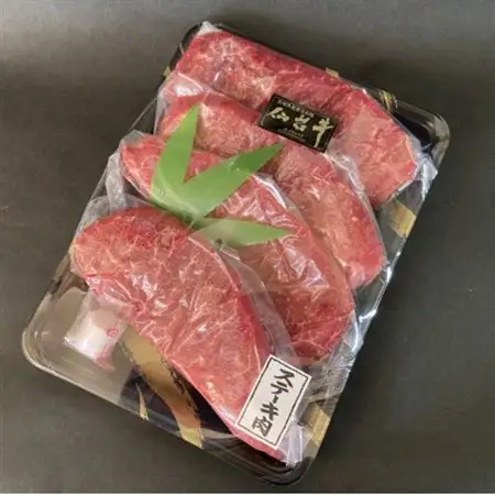 【赤身肉】仙台牛シンタマステーキ　150g×4枚　_肉 ステーキ 牛肉 ビーフステーキ  肉 和牛 牛肉   肉 仙台牛 牛肉 うし ビーフ_【配送不可地域：離島】【1464118】