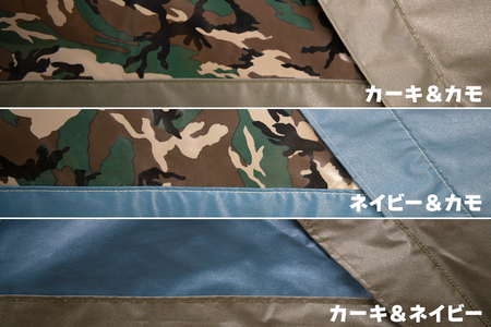 バグトラック 軽トラ用多機能テントキット (ジャンボタイプ) [0539]