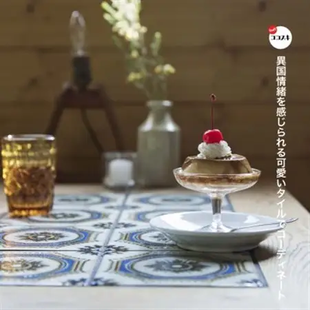 Majolica Tile Table【タイル色:ホワイト】【SWOF】_雑貨・日用品 机・テーブル 家具・インテリア _【1478103】