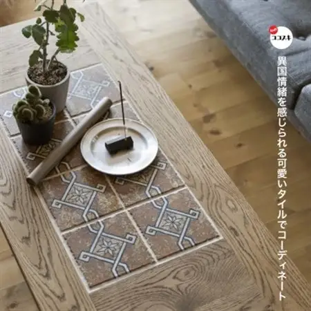 Majolica Tile Table【タイル色:ライトブラウン(艶消し)】【SWOF】_雑貨・日用品 机・テーブル 家具・インテリア _【1478108】