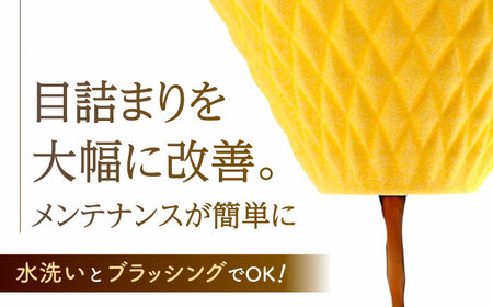 【波佐見焼】ekubo セラミックコーヒーフィルター Lemon yellow コーヒーフィルター【燦セラ】[DF19] 波佐見焼