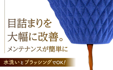 【波佐見焼】ekubo one drip セラミックコーヒーフィルター Ultramarine blue コーヒーフィルター【燦セラ】[DF23] 波佐見焼
