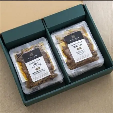 【1合用】森のきのこご飯の素16袋(4種×4)セット/炊き込みご飯の素/国産きのこ入り/贈答・ギフト【1211503】