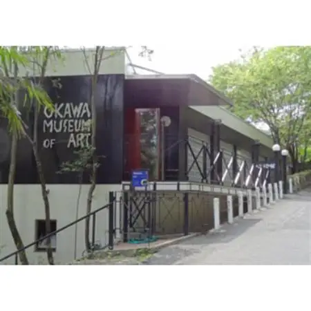 大川美術館 ペアチケット・ポストカードセット【1213933】