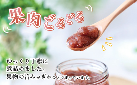 ジャム カンピー ザ・プレミアム　（320g 4種 6個セット） ジャム