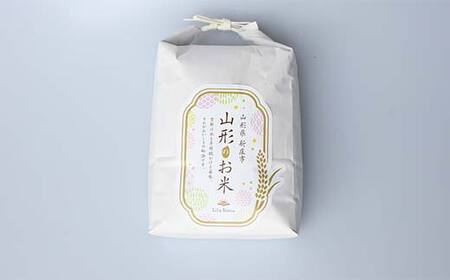 【令和7年産】 黒澤のはえぬき 5kg 米 お米 おこめ 山形県 新庄市 F3S-2675
