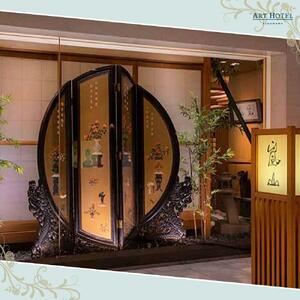 【アートホテル旭川】 宿泊・レストラン館内施設利用券 (30,000円分)_01099