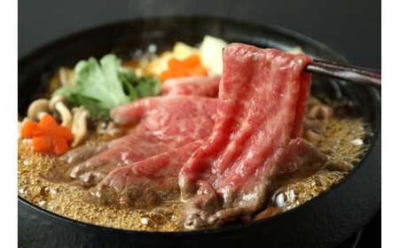 【神戸牛 神戸牛すき焼き切り落とし 600g（黒折箱入り）冷凍】箱入り ギフト 和牛 牛肉 ステーキ しゃぶしゃぶ すき焼き 焼肉 大人気 ふるさと納税 キャンプ バーベキュー 年末年始 お盆 パーティー ボックス ごちそう 但馬牛 但馬 神戸  村岡 和牛セレブ 30000円 58-13