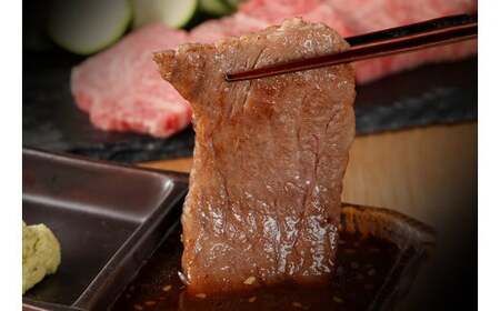 【神戸牛 肩ロース焼肉切り落とし 400g（黒折箱入り）冷凍】箱入り ギフト 和牛 牛肉 ステーキ しゃぶしゃぶ すき焼き 焼肉 大人気 ふるさと納税 バーベキュー 年末年始 お盆 パーティー ボックス ごちそう 和牛 国産 但馬牛 但馬 神戸  村岡 和牛セレブ 26000円 58-14