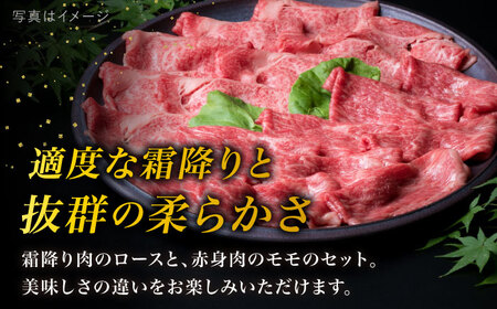 【全6回定期便】A4ランク 糸島 黒毛和牛 スライス 1kg すき焼き用 牛肉 食べ比べ セット 糸島市/糸島ミートデリ工房 [ACA282]
