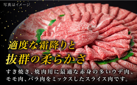 【全6回定期便】A4ランク 糸島 黒毛和牛 スライス 3kg 糸島市/糸島ミートデリ工房 [ACA357]
