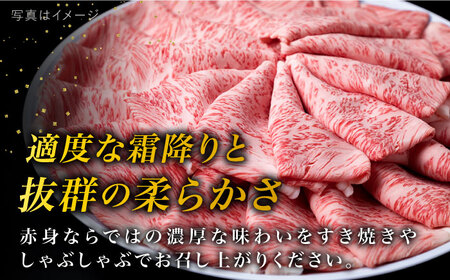 【全6回定期便】A4ランク 糸島 黒毛和牛 肩ロース スライス 3kg 糸島市/糸島ミートデリ工房 [ACA363]
