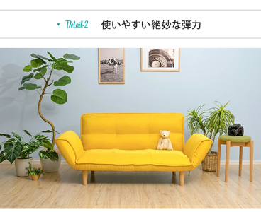 【美品】カウチソファ（和楽ブランド） ふるなび限定】和楽カウチソファ2P PVCレザーブラウン FN-Limited-SP