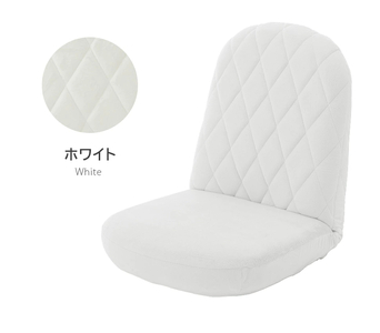 【ふるなび限定】女性の部屋になじむ座椅子 ホワイト FN-Limited-SP｜コンパクト 日本製 おしゃれ かわいい 背もたれ 1人掛け 和室 床置き 1人暮らし ローソファー フロアチェアー リビング リクライニング 腰痛 シンプル モダン 新生活 疲れにくい 国産 14段階ギア へたりにくい ふわふわ セルタン [0381]