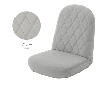 【ふるなび限定】女性の部屋になじむ座椅子 グレー FN-Limited-SP｜コンパクト 日本製 おしゃれ かわいい 背もたれ 1人掛け 和室 床置き 1人暮らし ローソファー フロアチェアー リビング リクライニング 腰痛 シンプル モダン 新生活 疲れにくい 国産 14段階ギア へたりにくい ふわふわ セルタン [0382]