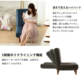 【ふるなび限定】和楽ハイバックソファ1P カシコングリーン FN-Limited-SP｜家具 インテリア ロースタイル リクライニング チェア おしゃれ リラックス日本製 かわいい 脚付 脚なし 1人掛け WARAKU セルタン [0389]