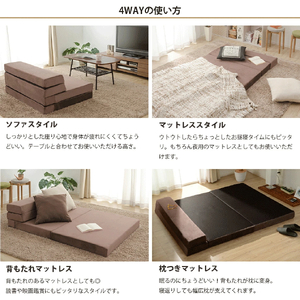 National 体感振動マシン フィールビート サラウンド スピーカー ソファー チェアタイプ EP4200 一人掛け ソファ 高さ95×幅68×奥行92cm 札幌市 西岡店 News：松下電工、マッサージ感も得られる家庭用体感振動マシンを発売