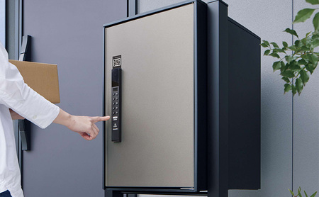 Panasonic 電子錠 宅配ボックス イーコンボライトスマリ ラージマットブラック