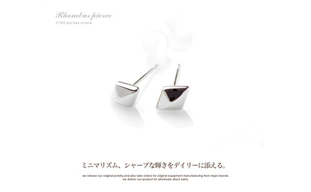 プラチナ900　ダイヤ形ピアス 120331 SWAE013