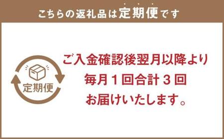 【3ヶ月連続定期便】【訳あり】 博多和牛ヒレ サイコロステーキ 600g×1パック