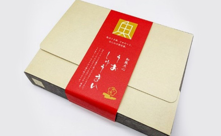 焼売 和風点心 うおしゅうまい 惣菜 おかず 点心 えび焼売 いかしゅうまい えび いか ほたて シューマイ しゅうまい シュウマイ おつまみ つまみ お弁当 弁当 魚 海産物 海の幸 魚介 魚介類 レンジ 調理 冷蔵 冷蔵配送 大阪 大阪府 柏原市