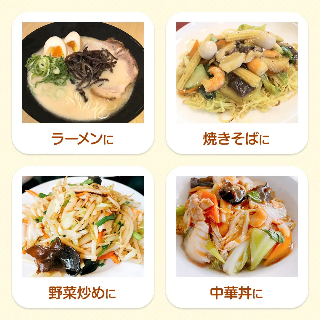八千代町産 乾燥 きくらげ 約 40g キクラゲ 木耳 きのこ キノコ 乾燥 ふるさと納税 6000円 茨城県 八千代町 [CW002ya]