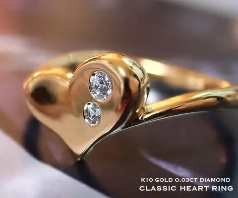 指輪 天然 ダイヤモンド 0.03ct ハート リング SIクラス【K10YG】r-22（KRP）G07-1411