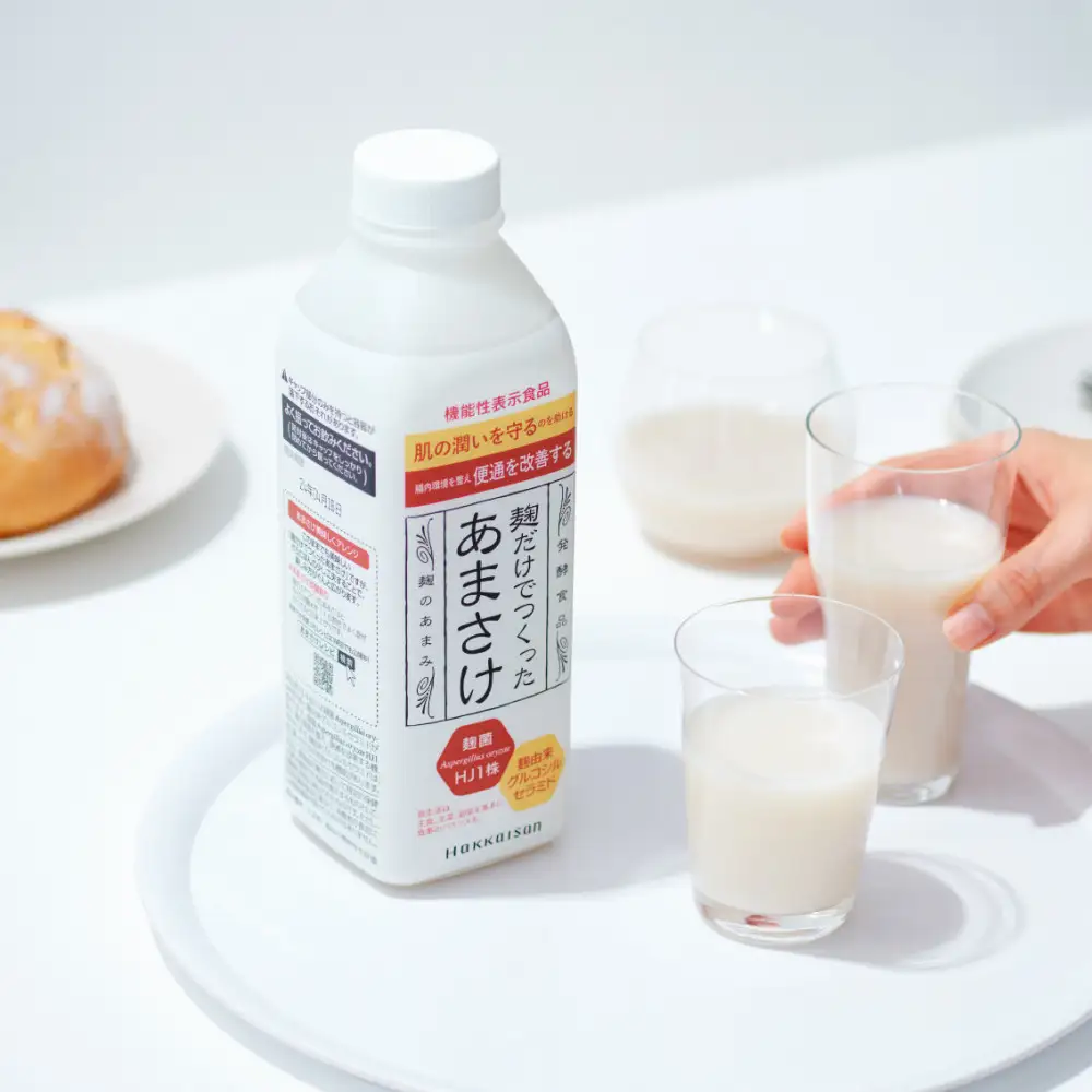 八海山 麹だけでつくったあまさけ 825g 3本セット