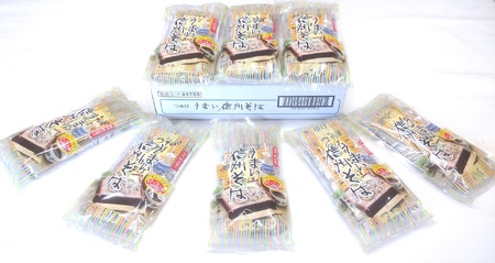 ＼信州そば／ 乾麺315g×8袋つゆ付き うまい信州そば Bi-003