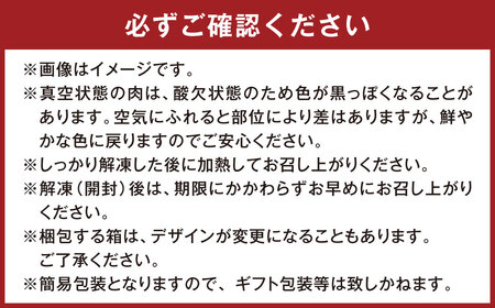 熊本県産 モンヴェールポーク 2種&ソーセージ3種入り バーベキューセット