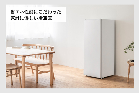 1ドア冷凍庫 161L (HF-E916W)