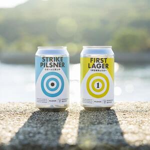 しまなみブルワリー　定番ラガー飲み比べ 6本（2種類×3本）