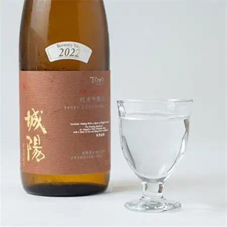 日本酒「城陽」純米吟醸55五百万石　720ml_酒・アルコール 純米吟醸 日本酒 sake サケ_【1456132】