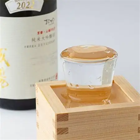 日本酒「城陽」純米大吟醸40五百万石　720ml_酒・アルコール 純米大吟醸 日本酒 sake サケ_【1456154】