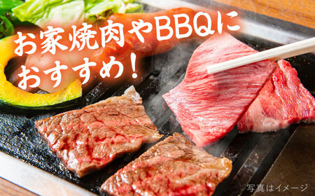 【全6回定期便】( まるごと 糸島 ) A4 ランク 糸島 黒毛和牛 焼肉 用 スライス １kg 糸島市/糸島ミートデリ工房 [ACA321]