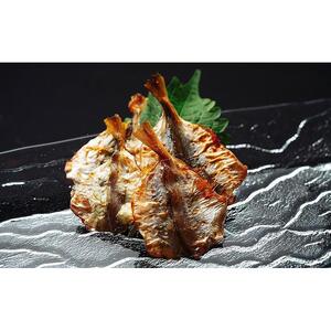 焼あじ250gx4袋 業務用 おつまみ カルシウム 小魚