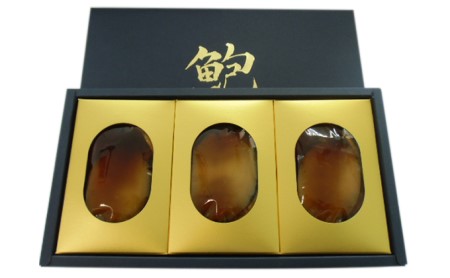 あわびの煮貝　「粋〆　完熟煮貝　山都三昧」80g以上 3個入り