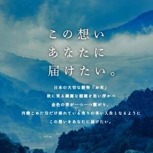 inaho プレミアセレクト大 5個入り ポン菓子 お米 離乳食 おやつ【HMY0041】