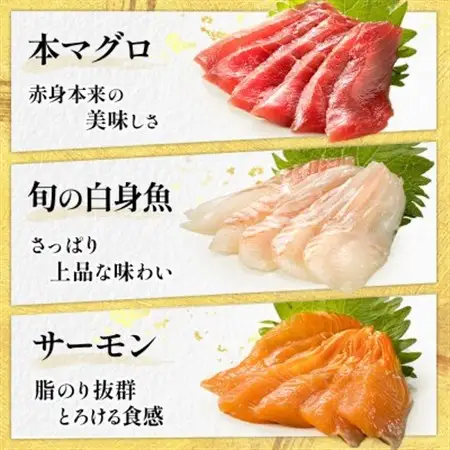 【毎月定期便】お刺身・海鮮丼 盛り合わせセット×7パック＜6種類/冷凍＞小分けで便利　全4回_刺身 さしみ 刺し身 刺身セット 海鮮丼セット 海鮮丼の具 盛り合わせセット 小分け サーモン マグロ イクラ ホタテ 甘エビ 白身 海鮮丼 手巻き寿司 調理済み 一人暮らし おかず 魚介類 海鮮 絶品 人気 ヒロセ 北海道 釧路町 釧路超 特産品 _【配送不可地域：離島】【4009872】