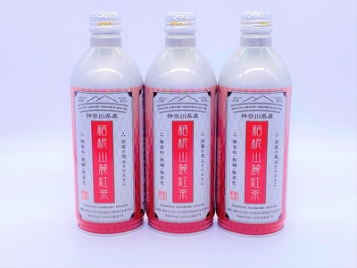 箱根山麓紅茶リシール缶490ｇ×24本入【 茶 お茶 紅茶 美味しい かながわブランド 神奈川名産100選 24本入り 神奈川県 山北町 】