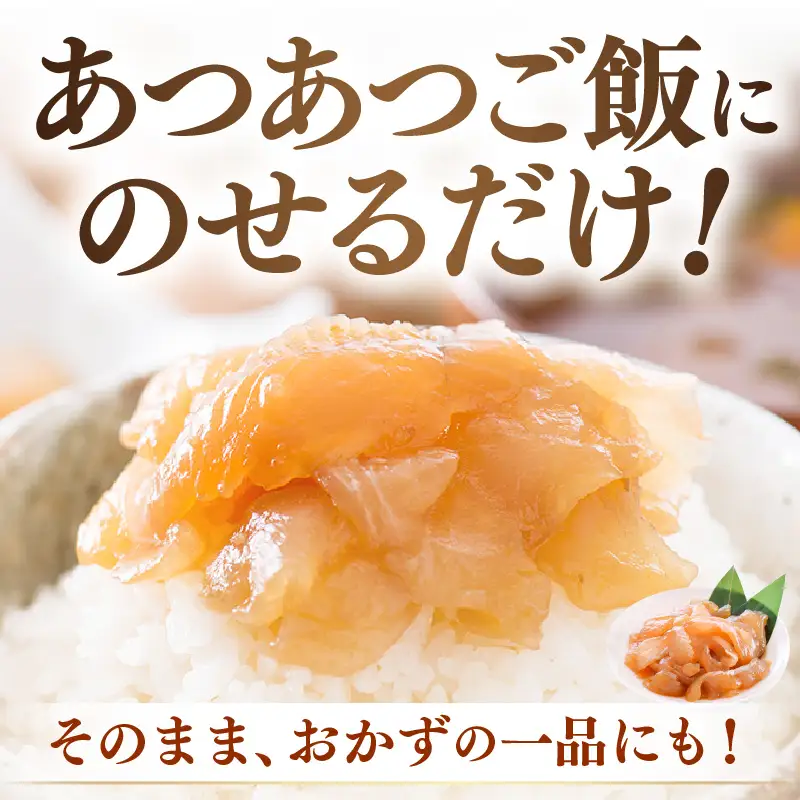 【越前漁師の海鮮丼】かれい漬け海鮮丼 ５人前  [e15-a009] 冷凍 海鮮丼 海鮮丼の具 海鮮丼漬けカレイ 