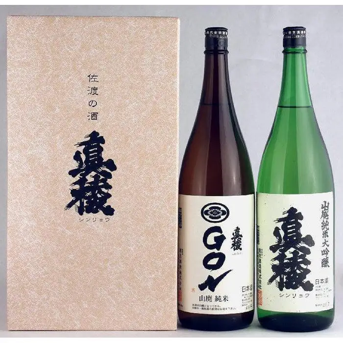 佐渡の山廃兄弟セット　1800ml×2本（山廃純米大吟醸、山廃純米ＧＯＮ　各1本）