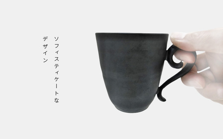 【越前焼】RICCA KITAZAKI 「マグ ペア」（ターコイズブルー ＆ スチールグレー 各1個）【福井県 伝統工芸品 陶器 陶磁器 マグカップ コーヒーカップ おしゃれ】 [e50-b001]