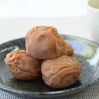 【紀原の梅干し】厳選 紀州南高梅 白干し 1㎏ 塩分約21％ A級品 / 昔ながら 梅 うめ ウメ 梅干し 梅干 白梅 白梅干し 南高梅 紀州南高梅 国産 完熟 健康 ご飯のお供 酸っぱい 贈り物 ギフト プレゼント 和歌山県 田辺市 紀原食品 【khr006】