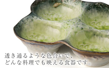 【美濃焼】KANADE 小鉢4連 イエロー 5枚セット【丸利玉樹利喜蔵商店】器 小鉢 小皿 副菜 黄 黄色 セット 家族 おもてなし 贈り物 送料無料[MCC061]