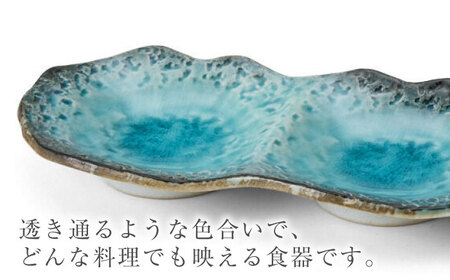 【美濃焼】KANADE 小皿3連 ブルー 5枚セット【丸利玉樹利喜蔵商店】 食器 皿 小皿 プレート 鉢 薬味皿 取皿 取り皿 3連 青 ブルー 陶磁器 焼き物 美濃焼 おしゃれ 送料無料 [MCC070]