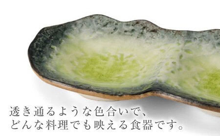 【美濃焼】KANADE 小皿2連 イエロー 5枚セット【丸利玉樹利喜蔵商店】食器 皿 小皿 プレート 鉢 薬味皿 取皿 取り皿 黄色 イエロー 陶磁器 焼き物 美濃焼 おしゃれ 送料無料 [MCC073]