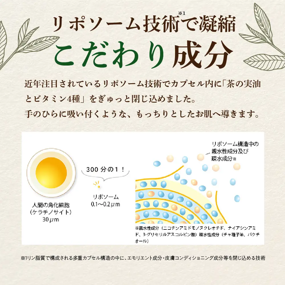 【hugm】オールインワンジェル 2個セット　群馬県千代田町〈アペックス〉※沖縄・離島配送不可 