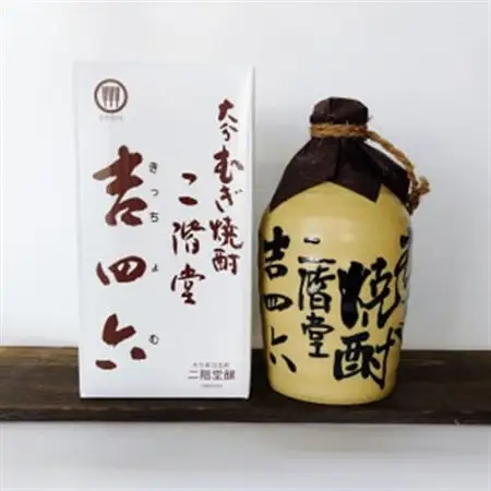 【毎月定期便】二階堂吉四六つぼ25度(720ml)4本セット 全3回_大分むぎ焼酎 二階堂 麦焼酎 焼酎 酒 酒セット 焼酎セット  まとめ買い 酒の定期便_【4009952】
