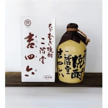 【2ヵ月毎定期便】二階堂吉四六つぼと吉四六びん25度(720ml)2本セット 全6回_大分むぎ焼酎 二階堂 麦焼酎 焼酎 酒 酒セット 焼酎セット  飲み比べ  まとめ買い 酒の定期便_【4009961】